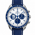 Omega Phantom Automatic Watch