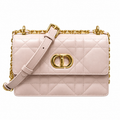 Dior Cannage Quilted Mini Box Bag 17.3cm