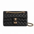 Chanel Quilted Large Flap Handbag 25.5cm